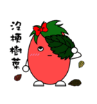 Tomato giri's daily life（個別スタンプ：27）