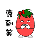 Tomato giri's daily life（個別スタンプ：29）