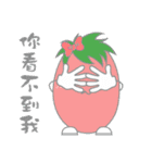 Tomato giri's daily life（個別スタンプ：37）