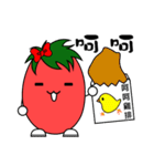 Tomato giri's daily life（個別スタンプ：38）