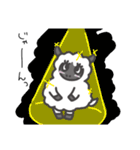 自由な羊 ぽんちゃん（個別スタンプ：4）