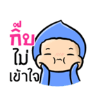 My name is Kib ( Ver. Huagom )（個別スタンプ：34）