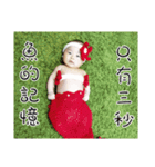 Cute little girl for flower（個別スタンプ：9）