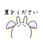 うさぎのもこまる《現実逃避編》（個別スタンプ：31）