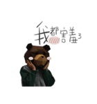 Bear in the camera（個別スタンプ：5）