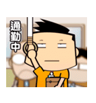 Engineer's words（個別スタンプ：2）