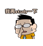 Engineer's words（個別スタンプ：3）