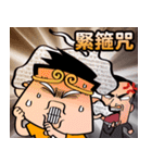 Engineer's words（個別スタンプ：10）