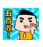 Engineer's words（個別スタンプ：13）