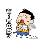 Engineer's words（個別スタンプ：24）