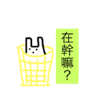 fish＆bag（個別スタンプ：5）