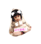 Clean rain funny baby girl（個別スタンプ：6）