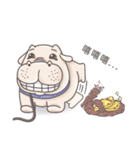 stupid hippo（個別スタンプ：19）