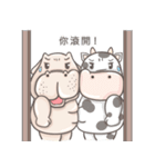 stupid hippo（個別スタンプ：29）