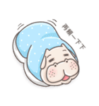 stupid hippo（個別スタンプ：34）