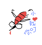 Mo Qu Son（個別スタンプ：7）