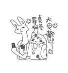 seal cat uncle and long-necked rabbit（個別スタンプ：13）