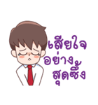 Insurance Gentleman（個別スタンプ：40）