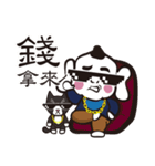 SHI-LAI-YUN-ZHUAN（個別スタンプ：7）