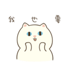 Pong Pong the Cat（個別スタンプ：32）