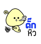 Name Sticker for Tuck ( Ver. Mushroom )（個別スタンプ：14）