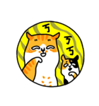 Holy Cat~Along With the money（個別スタンプ：15）