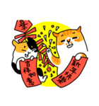 Holy Cat~Along With the money（個別スタンプ：18）