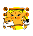 Holy Cat~Along With the money（個別スタンプ：20）