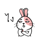 Mad rabbitz（個別スタンプ：1）