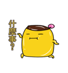 Dear Pudding（個別スタンプ：9）