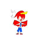 Red head kung（個別スタンプ：6）