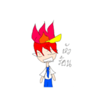 Red head kung（個別スタンプ：8）