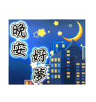 seatured greetings stickers（個別スタンプ：3）