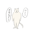 舌を出すねこ3（個別スタンプ：12）