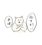 舌を出すねこ3（個別スタンプ：37）