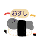 続々・やみちゃんのスタンプ（個別スタンプ：11）