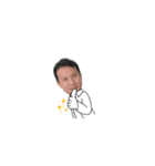 PingSanFamily（個別スタンプ：5）