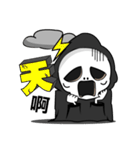 Grim reaper-2（個別スタンプ：8）