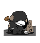 Grim reaper-2（個別スタンプ：29）