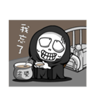 Grim reaper-2（個別スタンプ：33）