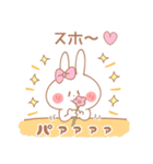 スホ♥が好きすぎてつらい（個別スタンプ：35）