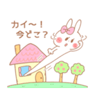 カイ♥が好きすぎてつらい（個別スタンプ：6）