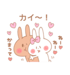 カイ♥が好きすぎてつらい（個別スタンプ：9）