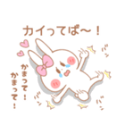 カイ♥が好きすぎてつらい（個別スタンプ：10）