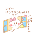 レイ♥が好きすぎてつらい（個別スタンプ：25）