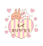 レイ♥が好きすぎてつらい（個別スタンプ：28）