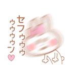 セフン♥が好きすぎてつらい（個別スタンプ：8）