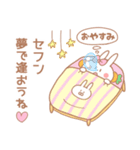 セフン♥が好きすぎてつらい（個別スタンプ：39）