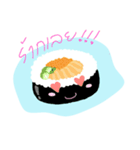 Sushi！！！（個別スタンプ：3）