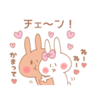 チェン♥が好きすぎてつらい（個別スタンプ：9）